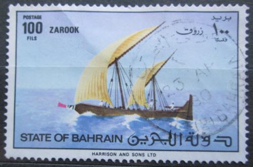 Poštová známka Bahrajn 1979 Plachetnice Mi# 291 Kat 6€