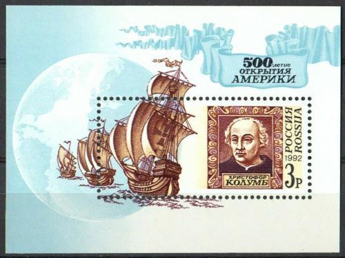 Poštová známka Rusko 1992 Objevení Ameriky, Krištof Kolumbus Mi# Block 3