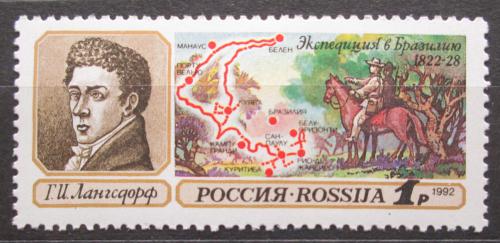 Poštová známka Rusko 1992 Georg Heinrich von Langsdorff, pøírodovìdec Mi# 250