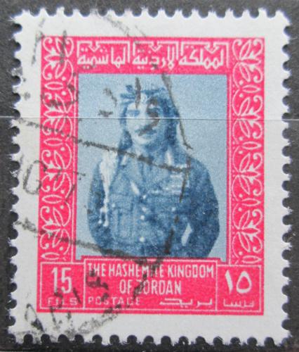 Poštová známka Jordánsko 1975 Krá¾ Hussein II. Mi# 966