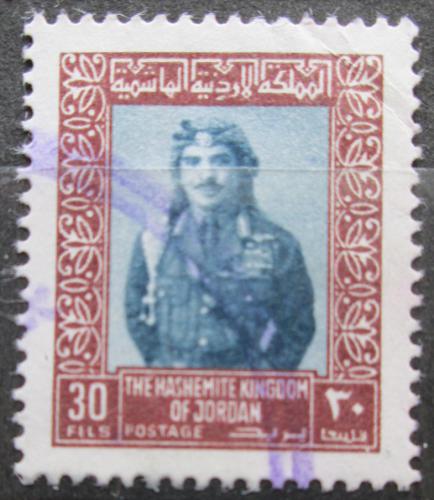 Poštová známka Jordánsko 1975 Krá¾ Hussein II. Mi# 969