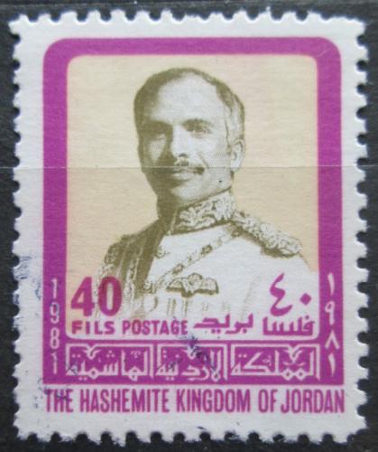 Poštová známka Jordánsko 1981 Krá¾ Hussein II. Mi# 1168