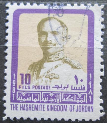 Poštová známka Jordánsko 1981 Krá¾ Hussein II. Mi# 1165