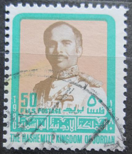 Poštová známka Jordánsko 1980 Krá¾ Hussein II. Mi# C 1127