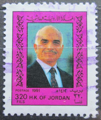Poštová známka Jordánsko 1991 Krá¾ Hussein II. Mi# 1470