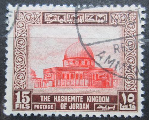 Poštová známka Jordánsko 1955 Skalní dóm, Jeruzalém Mi# 323