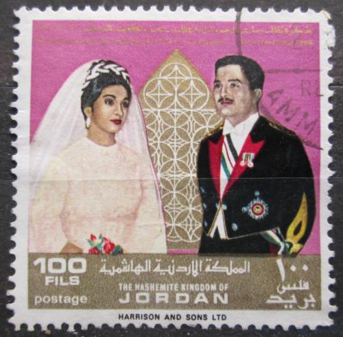 Poštová známka Jordánsko 1969 Svatba korunního prince Hassana Mi# Mi# 713