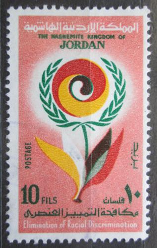 Poštová známka Jordánsko 1971 Boj proti rasové diskriminaci Mi# Mi# 801