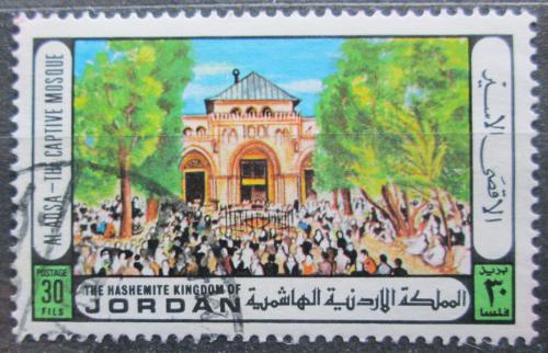 Poštová známka Jordánsko 1972 Mešita al-Aksá Mi# Mi# 833