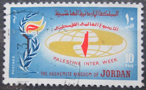 Poštová známka Jordánsko 1973 Mezinárodní týden Palestiny Mi# Mi# 884