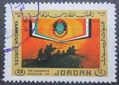 Poštová známka Jordánsko 1982 Vojáci Mi# Mi# 1188