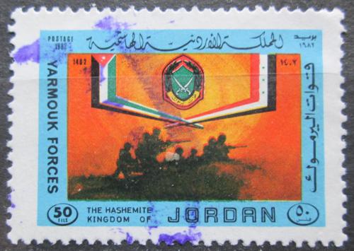 Poštová známka Jordánsko 1982 Vojáci Mi# Mi# 1190