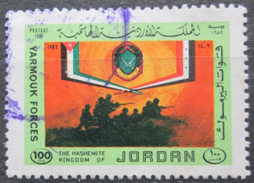 Poštová známka Jordánsko 1982 Vojáci Mi# Mi# 1191