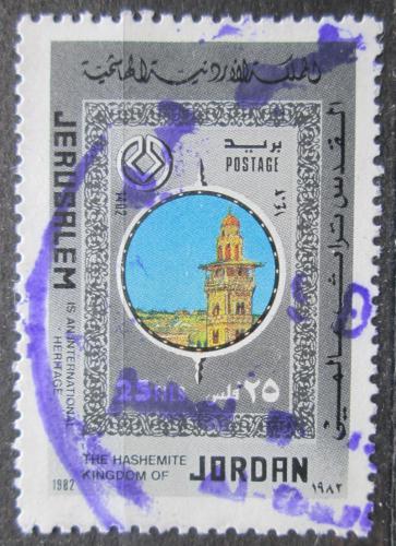 Poštová známka Jordánsko 1982 Minaret mešity Omar Mi# Mi# 1193
