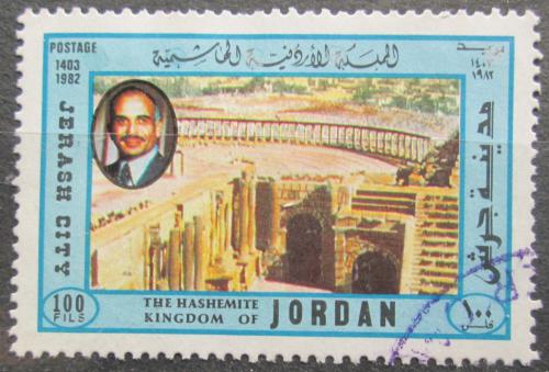 Poštová známka Jordánsko 1982 Džaraš Mi# Mi# 1211