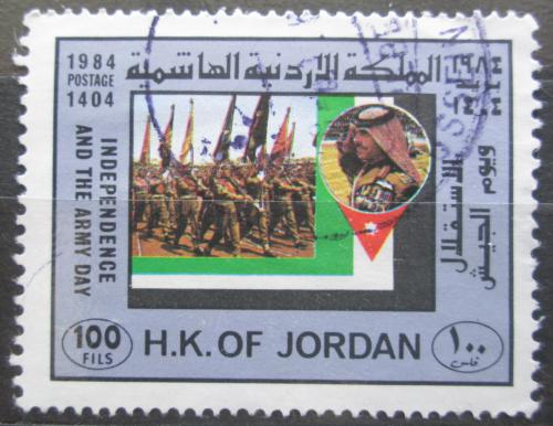Poštová známka Jordánsko 1984 Vojenská pøehlídka Mi# Mi# 1265