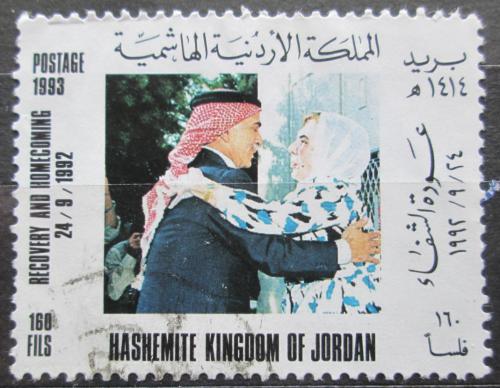 Poštová známka Jordánsko 1993 Krá¾ Hussein II. Mi# Mi# 1525