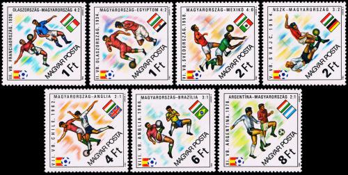 Poštové známky Maïarsko 1982 MS ve futbale Mi# 3538-44 Kat 6.50€