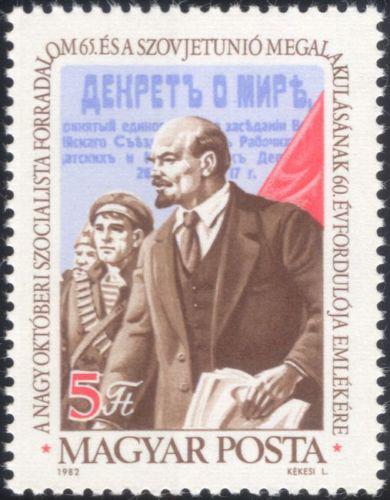 Poštová známka Maïarsko 1982 V. I. Lenin Mi# 3579