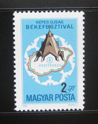 Poštová známka Maïarsko 1984 Festival pøátelství Mi# 3690