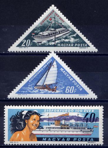 Poštové známky Maïarsko 1963 Rekreaèní støediska Mi# 1938-40