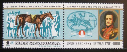 Poštové známky Maïarsko 1977 Chov koní Mi# 3207