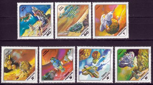 Poštové známky Maïarsko 1978 Prieskum vesmíru Mi# 3265-71