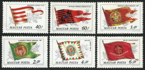 Poštové známky Maïarsko 1981 Historické prapory Mi# 3486-91