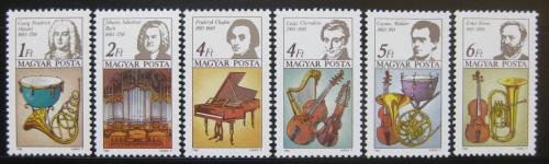 Poštové známky Maïarsko 1985 Skladatelia Mi# 3772-77