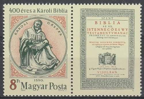 Poštová známka Maïarsko 1990 Bible Károli, 400. výroèie Mi# 4086