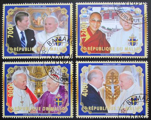 Potov znmky Mali 2020 Pape Jan Pavel II. Mi# N/N