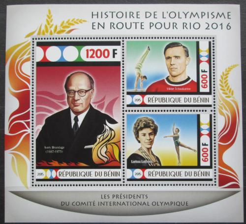 Poštové známky Benin 2015 LOH Rio de Janeiro Mi# N/N