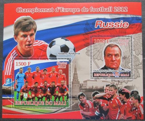 Poštové známky Mali 2012 ME ve futbale, tým Rusko Mi# N/N