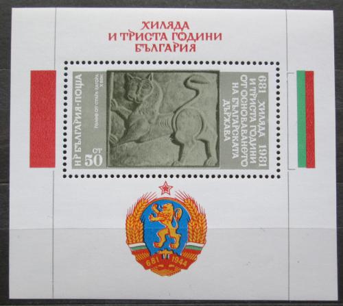 Poštová známka Bulharsko 1981 História Bulharska Mi# Block 114
