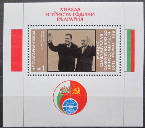 Poštová známka Bulharsko 1981 Politici Mi# Block 115