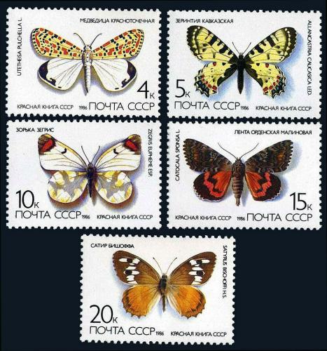 Poštové známky SSSR 1986 Motýle Mi# 5584-88