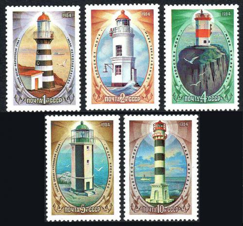 Poštovní známky SSSR 1984 Majáky Mi# 5396-5400