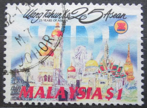Poštová známka Malajsie 1992 ASEAN, 25. výroèie Mi# 469