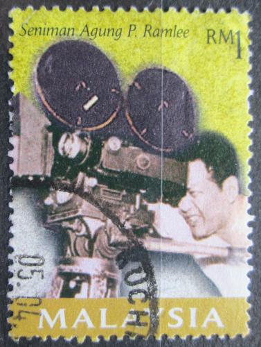 Poštová známka Malajsie 1999 P. Ramlee, herec a režisér Mi# 759