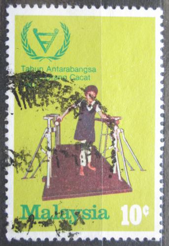 Poštová známka Malajsie 1981 Postižené dítì Mi# 219