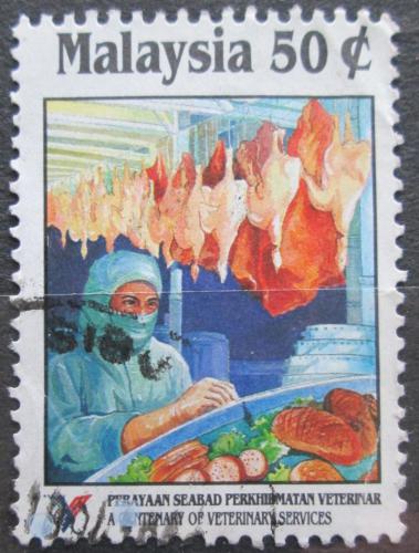 Poštová známka Malajsie 1994 Veterinární služba, 100. výroèie Mi# 523
