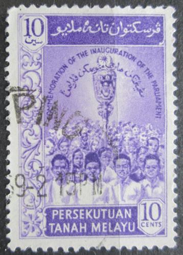Poštová známka Malajsie 1959 Otevøení parlamentu Mi# 13