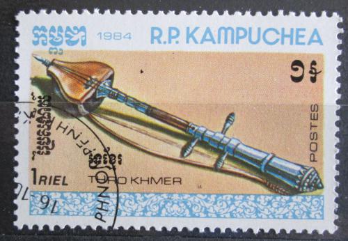 Poštová známka Kambodža 1984 Hudební nástroj Thro Khmer Mi# 609