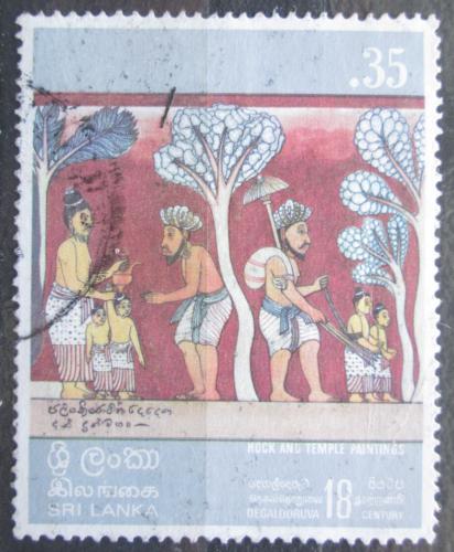 Potov znmka Sr Lanka 1973 Nboensk umenie Mi# 433