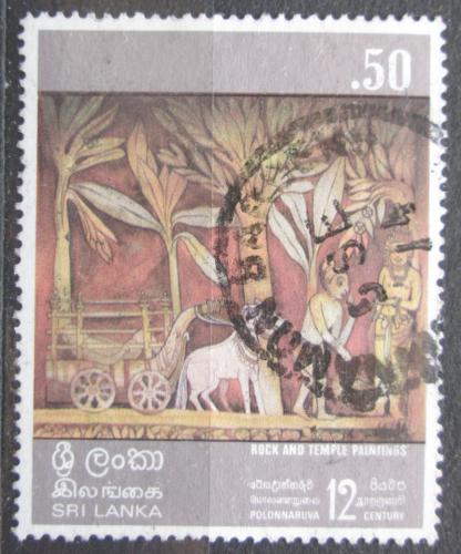 Potov znmka Sr Lanka 1973 Nboensk umenie Mi# 434