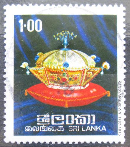 Potov znmka Sr Lanka 1977 Krovsk koruna Mi# 467  - zvi obrzok