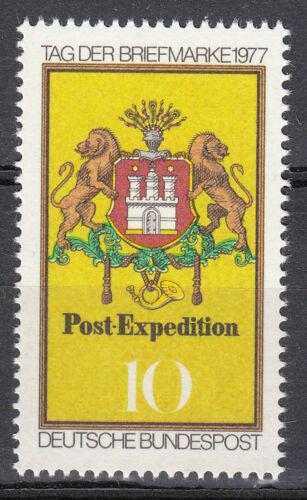 Poštová známka Nemecko 1977 Den známek Mi# 948 