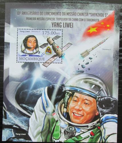 Poštová známka Mozambik 2013 Yang Liwei, vesmír Mi# Mi# Block 741 Kat 10€