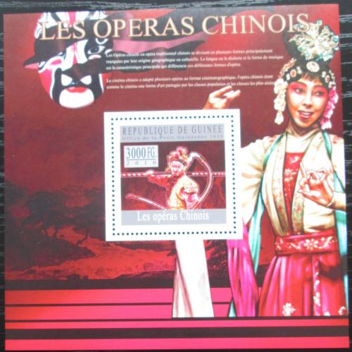 Poštová známka Guinea 2010 Èínská opera Mi# Block 1796 Kat 10€