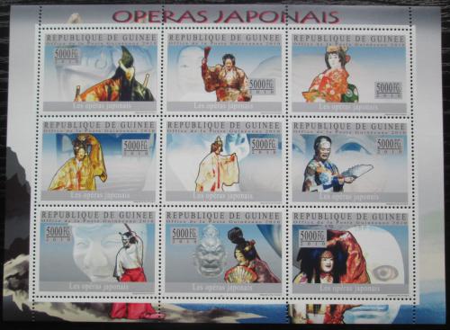 Poštové známky Guinea 2010 Japonská opera Mi# 7259-67 Kat 18€